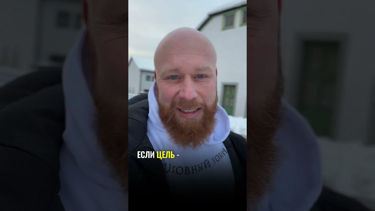 Нельзя это говорить ребенку! #владимирдревс #древсшортс смотреть онлайн