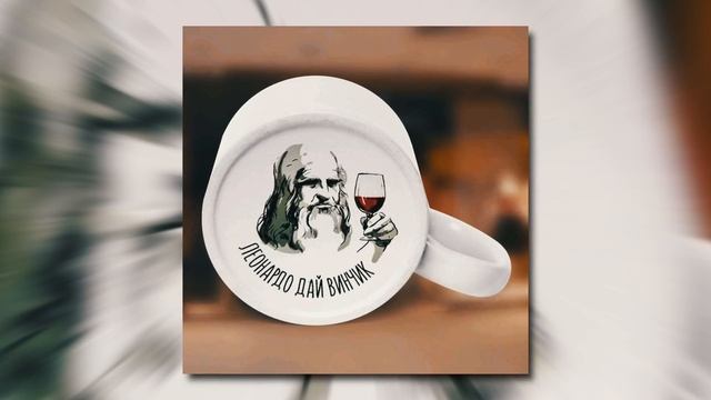 ОТНОШЕНИЯ В ИНТЕРНЕТЕ смотреть онлайн