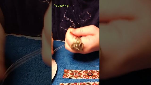 Ручное ткачество бисером смотреть онлайн