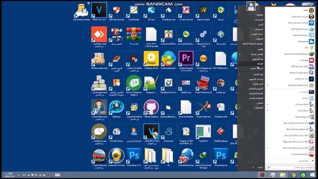 برنامج النسخ الاحتياطي I SQL Backup Master I смотреть онлайн