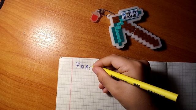 5 загадок смотреть онлайн