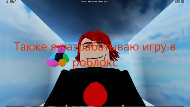 Новости и сник пики