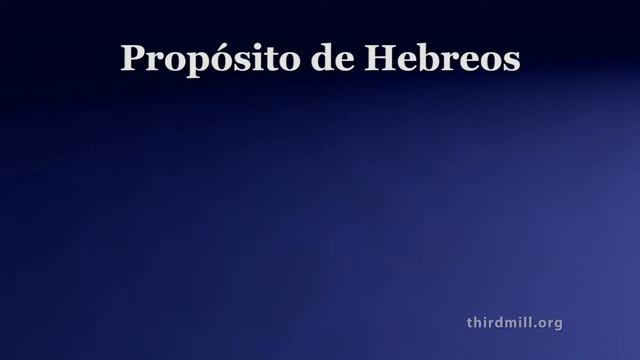 El Libro de Hebreos - Lección 1: El Trasfondo y Propósito del Libro de Hebreos смотреть онлайн