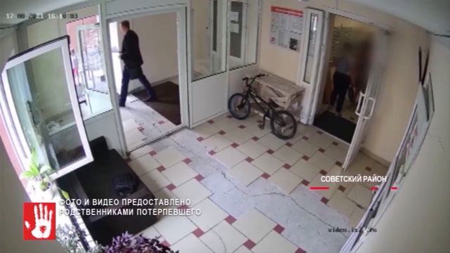 Советский районный суд оштрафовал мужчин, которые устроили самосуд над тремя подростками смотреть онлайн