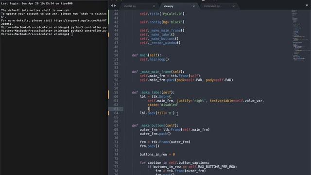 Python Tutorial: GUI Calculator with Model View Controller #12 смотреть онлайн