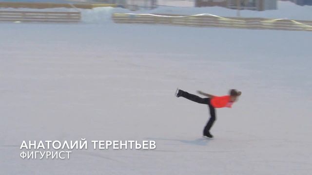 Бал "Зимняя сказка" 13 февраля смотреть онлайн