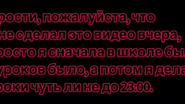 Привет, @Parhomchik_Egor2024.za_Russian , поздравляю тебя с прошедшим днем рождения! смотреть онлайн