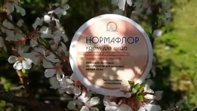 КРАСИВЫЙ ЦВЕТ ЛИЦА || Японские традиции по уходу за кожей лица смотреть онлайн