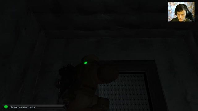 Splinter Cell: Double Agent►9 миссия►Киншаса смотреть онлайн