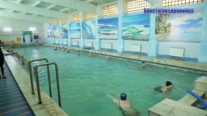 Санаторий «Берестье» Белоруссия