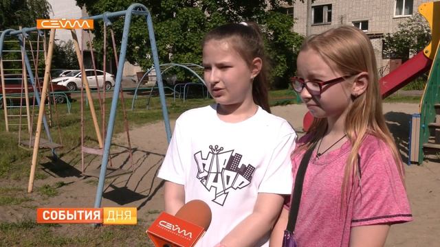 Прокуратура Железнодорожного округа проверила состояние детских площадок смотреть онлайн