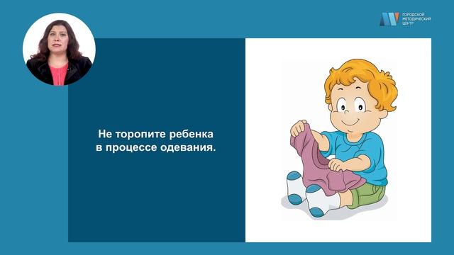 Учим Делать Искусно