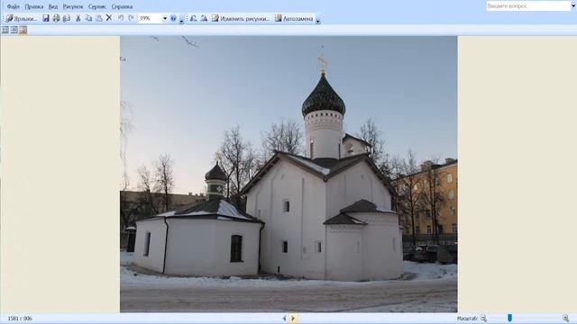 Церковь Сергия с Залужья.  История Пскова