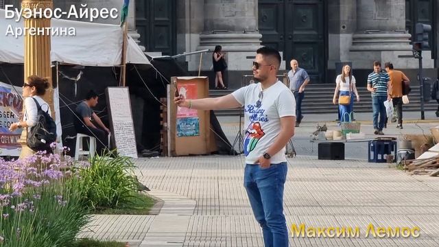 86 выпуск. Новый Год в Аргентине. смотреть онлайн