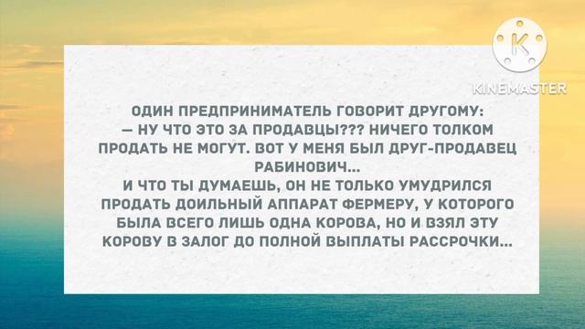 Утром жена открывает дверь на пороге лежит муж. Подборка веселых анекдотов! Позитив! смотреть онлайн