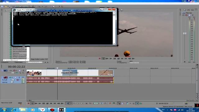 Правильная настройка Magic bullet looks для SONY VEGAS смотреть онлайн