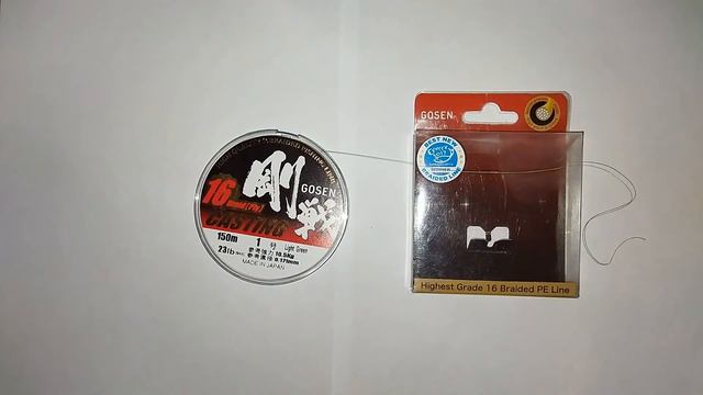 Плетёнка GOSEN CASTING 16 BRAID #1. Какие реальные диаметр и разрывная?