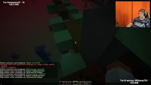 ПЯТЕРКА РАЗБИРАЕТ СНАПШОТ 20W14~ | ПЕРВОАПРЕЛЬСКОЕ ОБНОВЛЕНИЕ В МАЙНКРАФТ