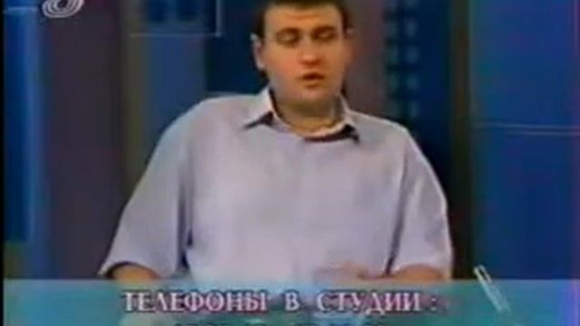 Перекрёсток мнений Владимир Васин смотреть онлайн