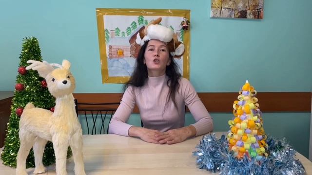 Новогодний проект "Новый год к нам мчится". Серия 3 смотреть онлайн