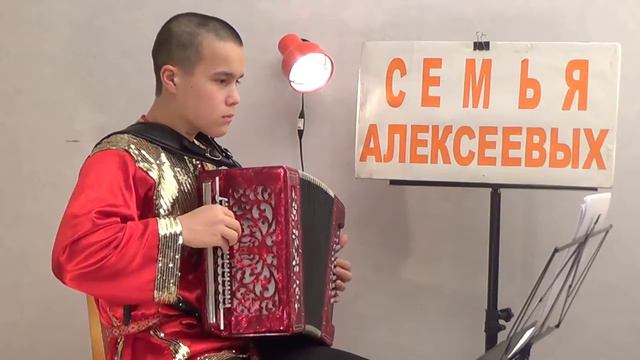 Мамина пластинка РуСкая гармонь Алексеев Егор смотреть онлайн