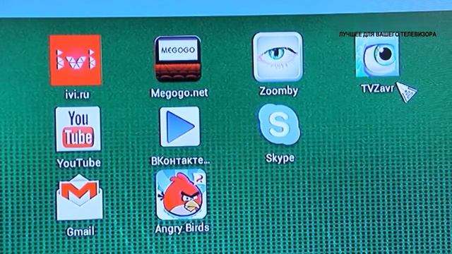Мини-компьютер AndroidTV смотреть онлайн