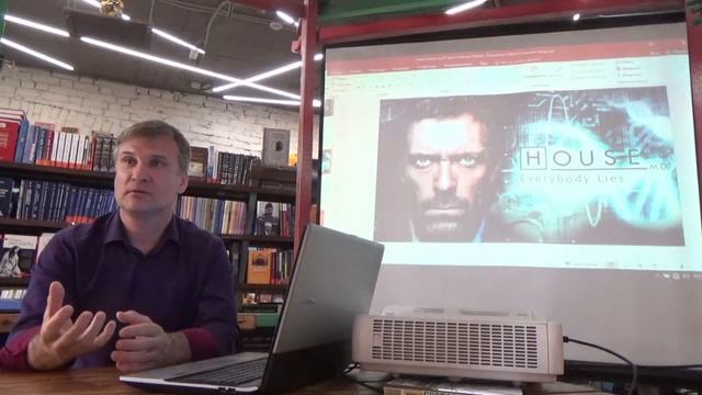 Роль человека в мировом порядке созидания и разрушения / Алексей Громов смотреть онлайн