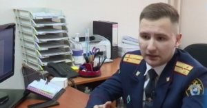 Каким должен быть следователь: особенности профессии