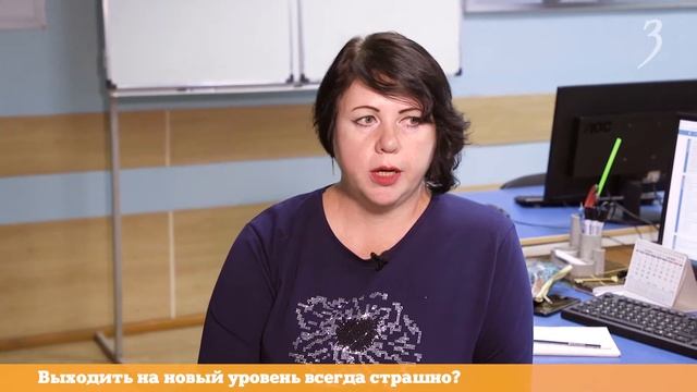 Пять вопросов о дистанционном обучении смотреть онлайн