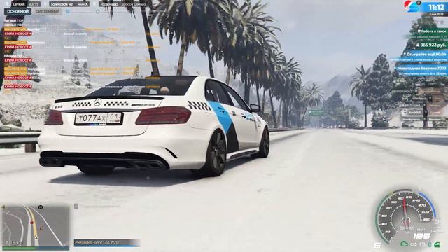 ОБЗОР ОБНОВЛЕНИЯ НА SMOTRA RAGE GTA 5 ! МЕЛКИЕ И НЕ ОЧЕНЬ ИЗМЕНЕНИЯ И ФИКСЫ НА СМОТРА РЕЙДЖ ГТА V ! смотреть онлайн