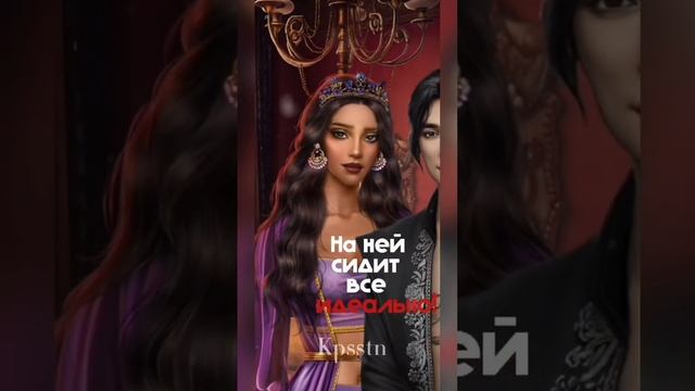 Клуб Романтики / Амала / Рэйтан и Амрит / "Кали Зов Тьмы" смотреть онлайн