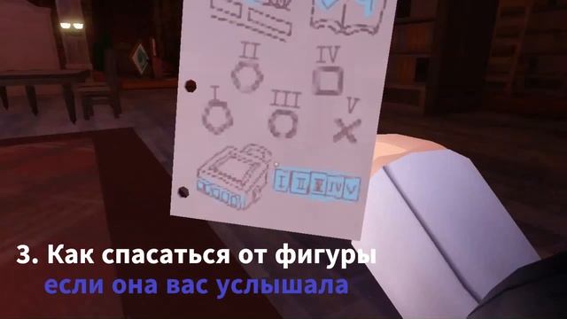 ?ГАЙД по игре Doors, в роблок! Проходим 100 дверей! #roblox #funny #роблокс #gameplay #how #horror смотреть онлайн