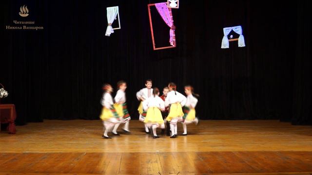 Танцова формация Палавници - "Да играем ръченица" смотреть онлайн