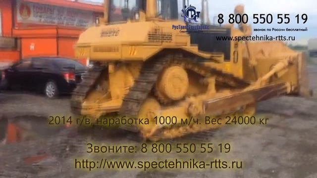 shehwa sd7 бульдозер (видео) смотреть онлайн