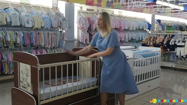 Кроватка-трансформер Glamvers Multy 3в1 смотреть онлайн