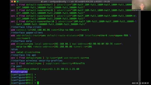 GIT as Mikrotik Configuration Management смотреть онлайн