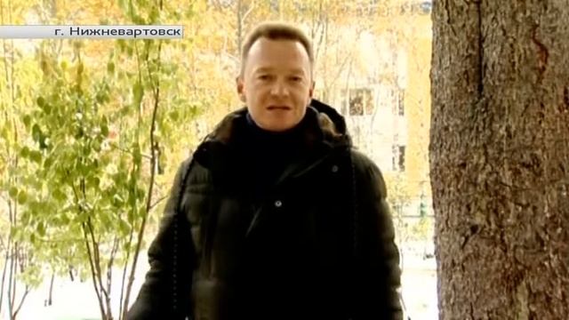 Улицы Югры. «Экскурсию по 4-му микрорайону Нижневартовска» смотреть онлайн