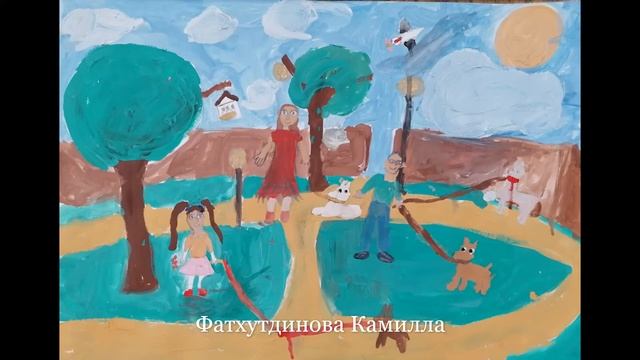 Выставка детских рисунков "Мы рисуем Мир". смотреть онлайн