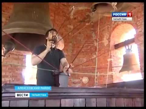 Фестиваль "Алексеевские Перезвоны - 2013" смотреть онлайн