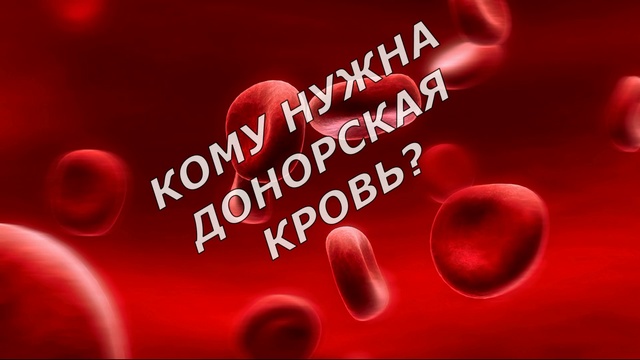 Без названия смотреть онлайн