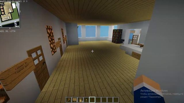 Город в Minecraft | 2 сезон, 23 серия | Больница смотреть онлайн