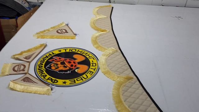 Стеганный ламбрекен из эко кожи. смотреть онлайн