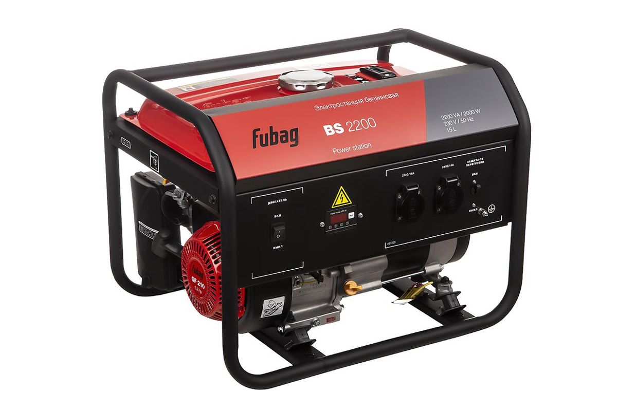 Генератор Fubag ЗАПУСК после ремонта. ??✌️ #генератор #ремонт #fubag #двигатель смотреть онлайн