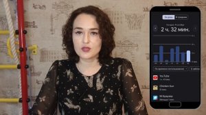 Обязательно сделай это в телефоне ребенка — запрет к контенту для взрослых — Родительский Контроль