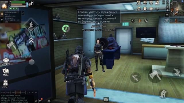 LIFEAFTER ЭТО ДОЛЖЕН ЗНАТЬ КАЖДЫЙ СОВЕТЫ ГАЙДЫ