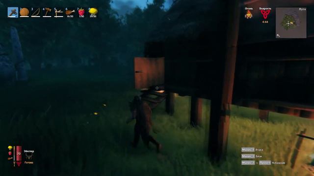 Valheim - Инструкция по выживаю - Первый Босс Эйктюр смотреть онлайн