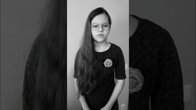 Стихотворение Екатерины Рысковой "Папин портрет", Семак Доминика, 10 лет. смотреть онлайн