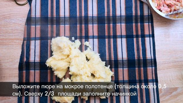 Мекленбургский рулет. Легкие рецепты. Супербатянакухне смотреть онлайн