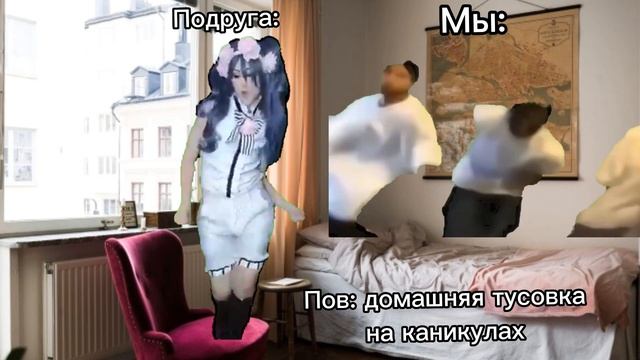 Чика рика смотреть онлайн