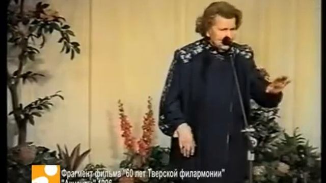 Нина Сазонова "Стоя на полустаночке" и "Называют меня не красивою" 1996 год смотреть онлайн